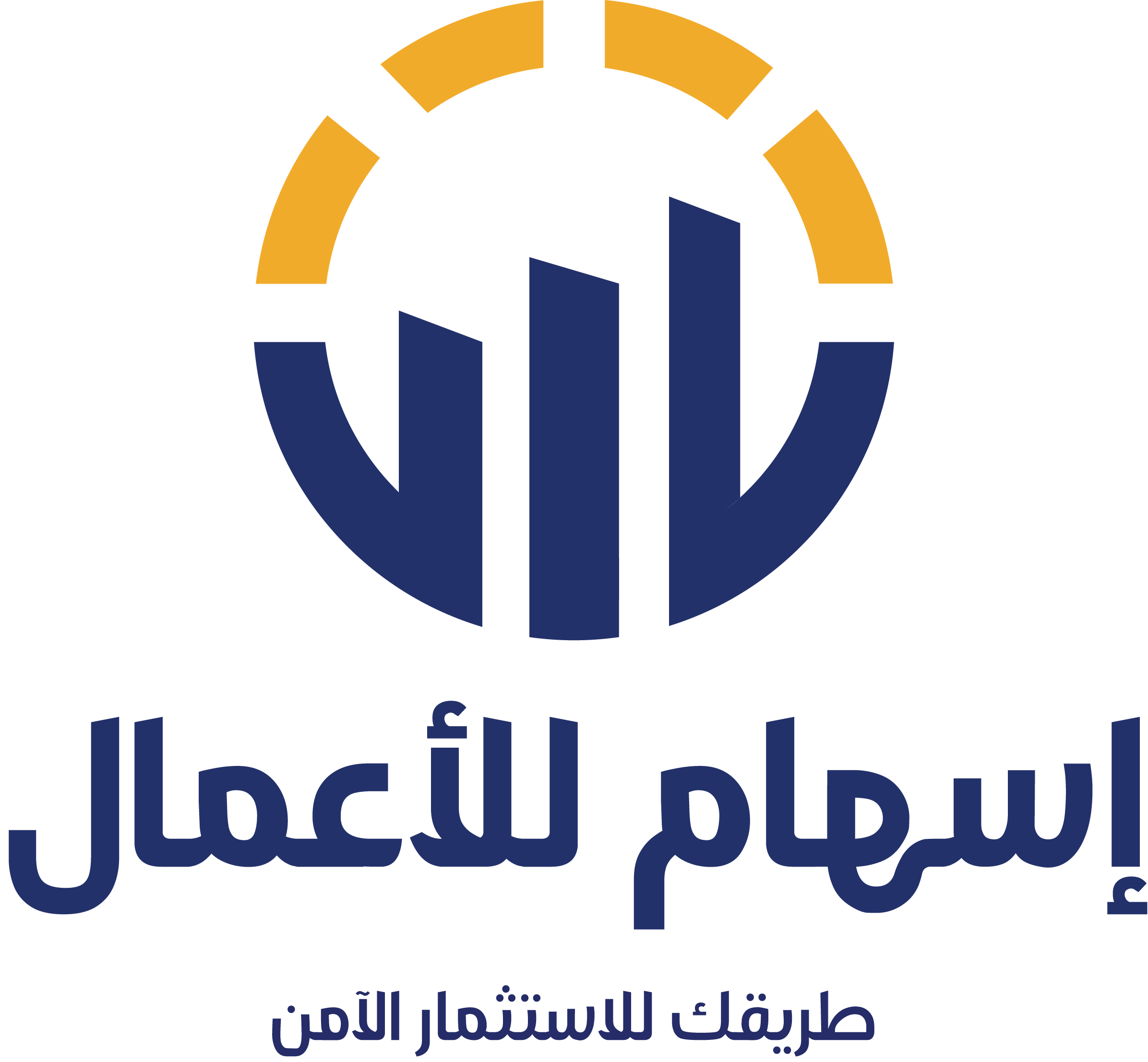 إسهام لإدارة المستثمرين